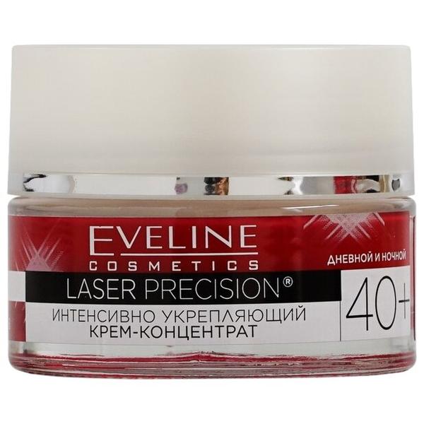 Крем-концентрат Eveline Cosmetics Laser Precision интенсивно укрепляющий 40+ 50 мл