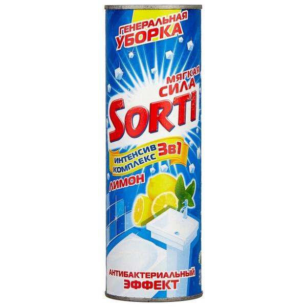 Чистящий порошок Генеральная уборка, лимон, с антибактериальным эффектом Sorti