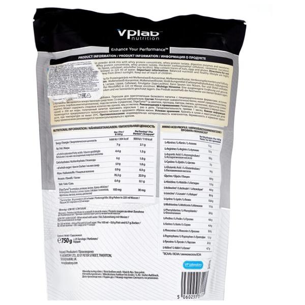 Протеин vplab 100% Platinum Whey (750 г)