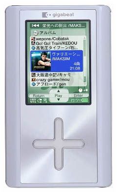 Toshiba GigaBeat MEGF60