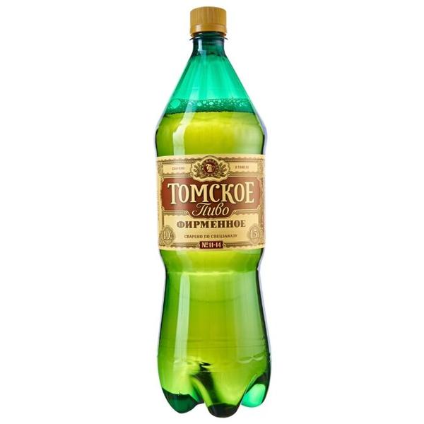 Пиво светлое Томское Фирменное 1.5 л
