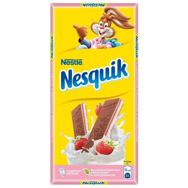 Шоколад Nesquik молочный с клубничной начинкой