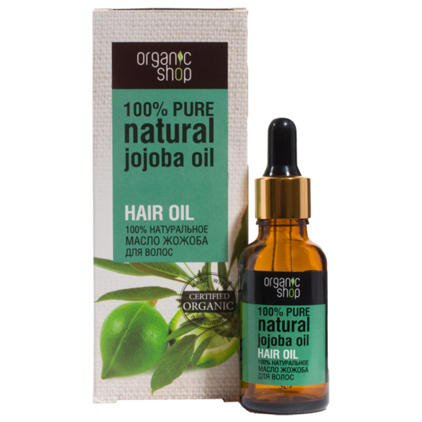 Organic Shop 100% Натуральное масло жожоба для волос