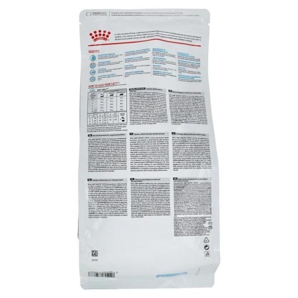 Корм для кошек Royal Canin Sensitivity Control при проблемах с ЖКТ, при аллергии, с уткой