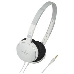 Audio-Technica ATH-ES55 WH (белый)
