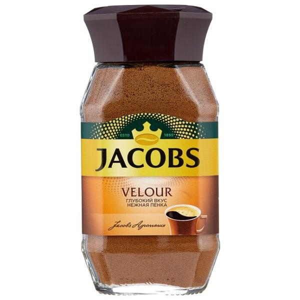 Кофе растворимый Jacobs Velour с пенкой, стеклянная банка
