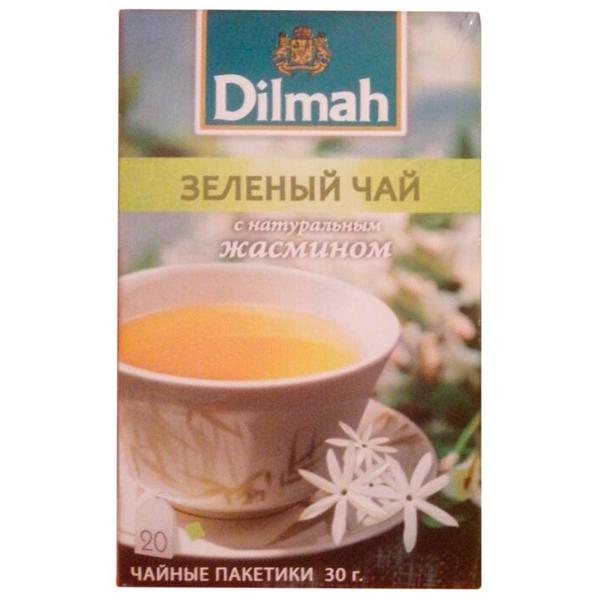 Чай зеленый Dilmah с натуральным жасмином в пакетиках