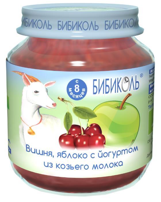 БИБИКОЛЬ вишня, яблоко с йогуртом из козьего молока (с 8 месяцев) 125 г. 1 шт