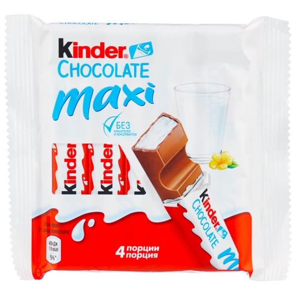 Шоколад Kinder Chocolate maxi молочный