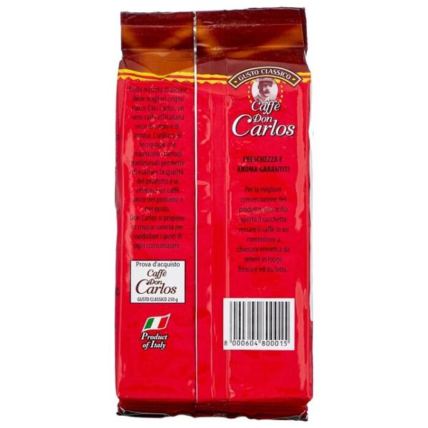 Кофе молотый Carraro don carlos