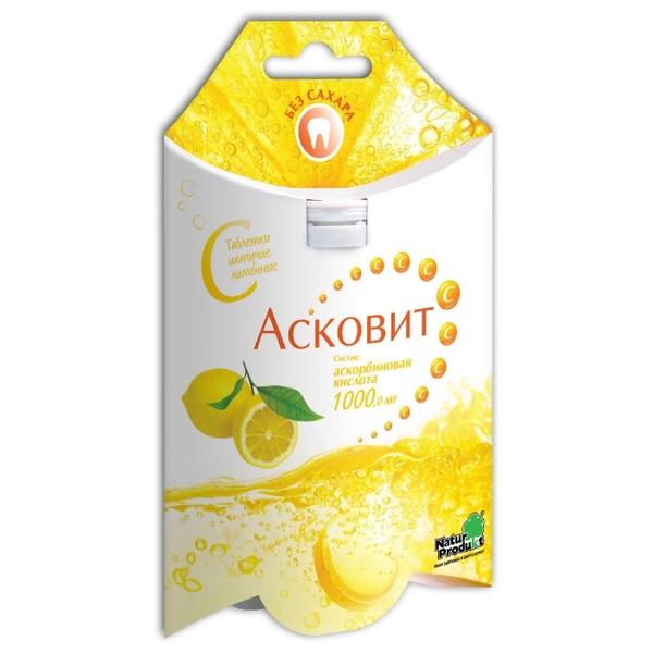 Асковит таб. шип. 1000 мг № 10 (лимон)