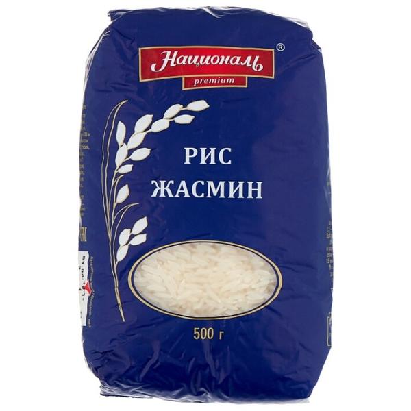 Рис Националь Жасмин Premium длиннозерный 18420 500 г