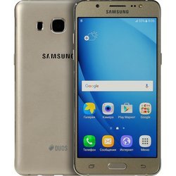 Samsung Galaxy J5 (2016) SM-J510FN (золотистый)