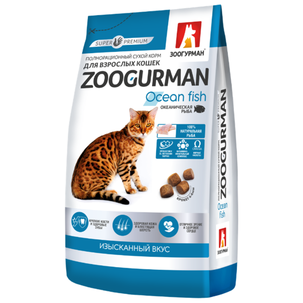 Корм для кошек Зоогурман Zoogurman с океанической рыбой