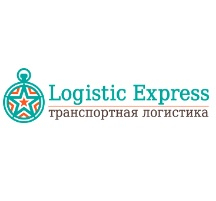 ООО "Логистик-Экспресс"