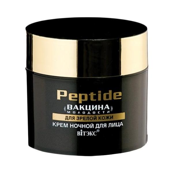Витэкс Peptide - «Вакцина молодости» для зрелой кожи Усиленно насыщенный восстанавливающий крем ночной для лица