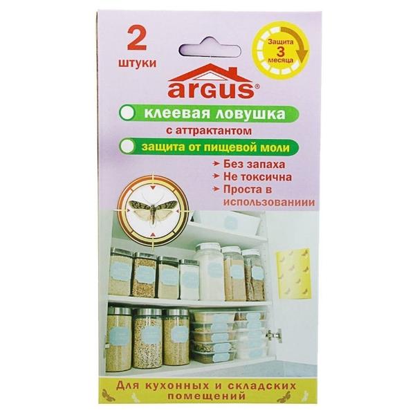 Ловушка ARGUS клеевая от пищевой моли с аттрактантом