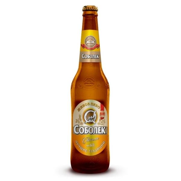 Пиво светлое Тагильское пиво Соболек 0,5 л