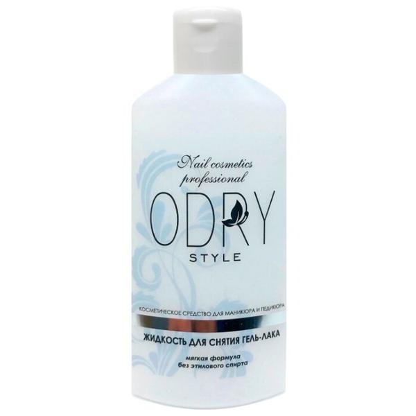 ODRY Style Professional Жидкость для снятия гель-лака Мягкая формула без этилового спирта, крышка флип-топ