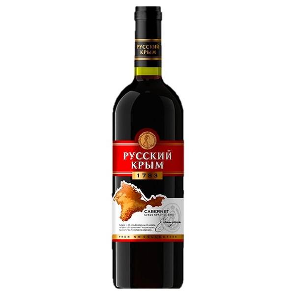 Вино Русский Крым Каберне 0.75 л
