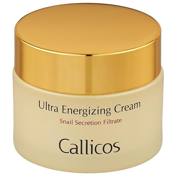 Callicos Ultra Energizing Cream Крем для лица с экстрактом слизи улитки Активирующий
