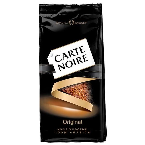 Кофе молотый Carte Noire Original