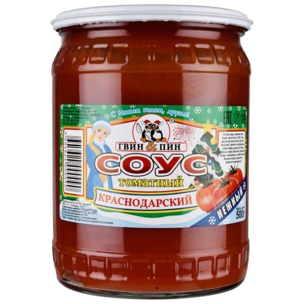 Соус Гвин & Пин томатный Краснодарский нежный, 500 г