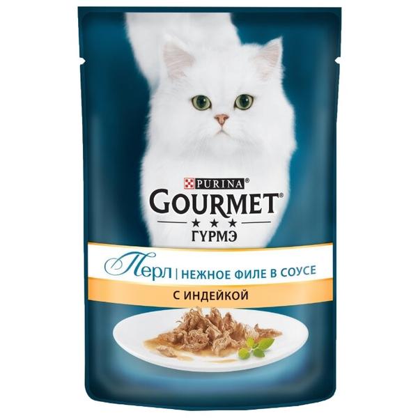 Корм для кошек Gourmet Перл с индейкой 85 г (кусочки в соусе)