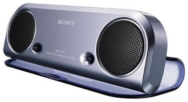 Sony SRS-ZR7