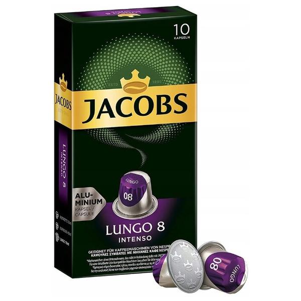 Кофе в капсулах Jacobs Lungo Intenso (10 капс.)