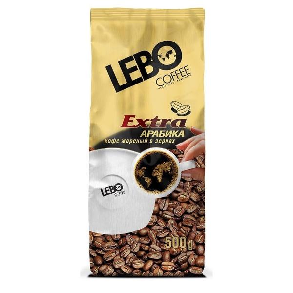 Кофе в зернах Lebo Extra