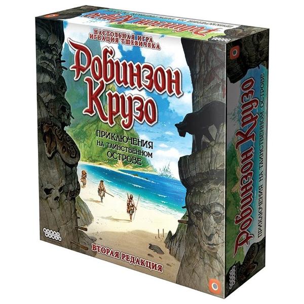 Настольная игра HOBBY WORLD Робинзон Крузо: Приключения на таинственном острове. Вторая редакция