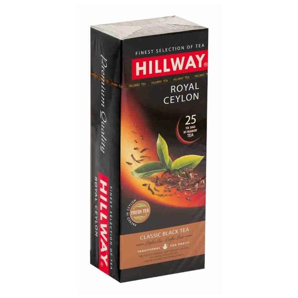 Чай черный Hillway Royal Ceylon в пакетиках