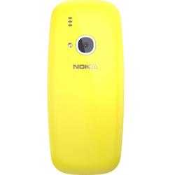 Nokia 3310 Dual Sim (2017) (желтый)