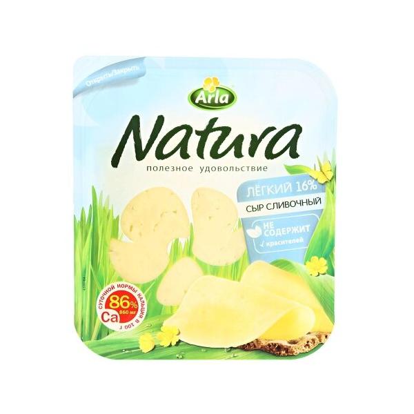 Сыр Arla Natura Легкий сливочный нарезка 30%