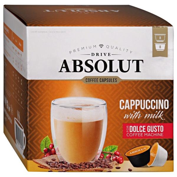 Кофе в капсулах Absolut Drive Капучино (16 капс.)