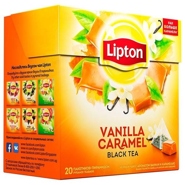 Чай черный Lipton Vanilla Caramel в пирамидках