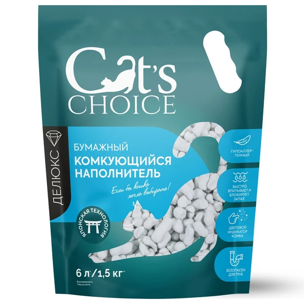 Бумажный комкующийся наполнитель Cat's choice с цветовым индикатором комка