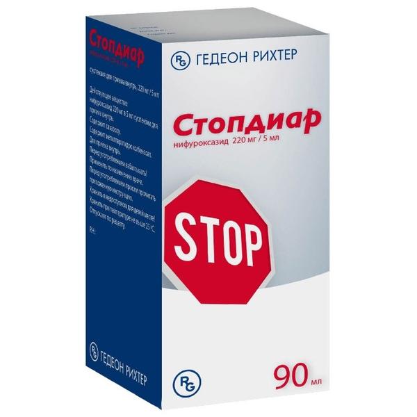 Стопдиар сусп. д/вн. приема 220 мг/5 мл фл. 90 мл