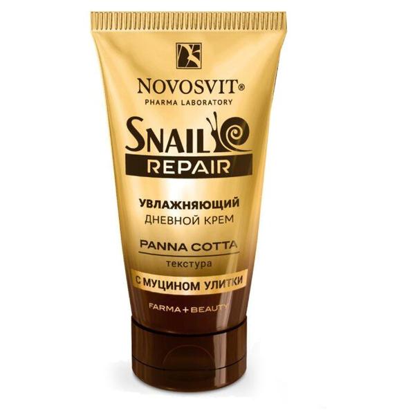 Novosvit Snail repair Увлажняющий дневной крем для лица Panna cotta с муцином улитки