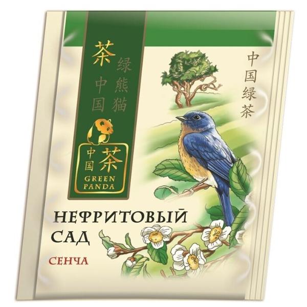 Чай зеленый Green Panda Нефритовый сад в пакетиках