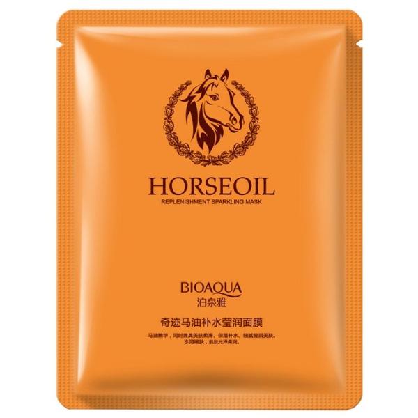 BioAqua Увлажняющая маска с лошадиным маслом Horseoil