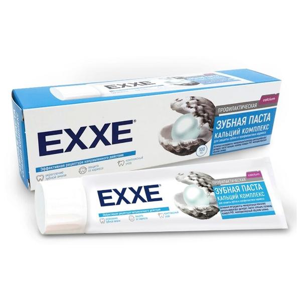 Зубная паста EXXE Кальций комплекс