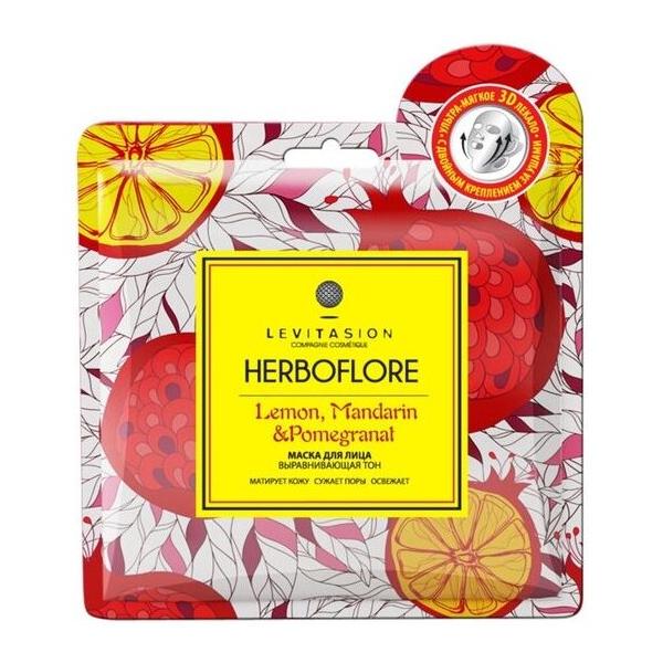 Levitasion тканевая маска Herboflore выравнивающая тон с лимоном, гранатом и мандарином