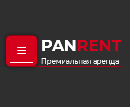 panrent.ru аренда спецтехники в Москве