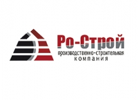 Строительная компания Ро-Строй