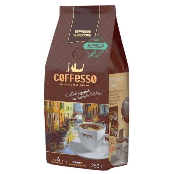 Кофе молотый Coffesso Espresso Superiore