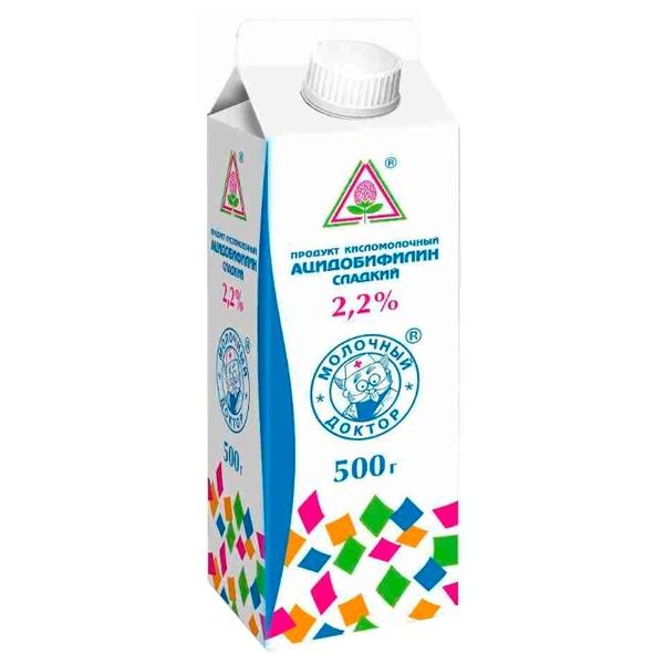 Пискаревский молочный завод Ацидобифилин 2.2%