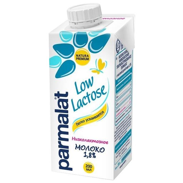 Молоко Parmalat Natura Premium Low Lactose ультрапастеризованное низколактозное 1.8%, 0.2 л