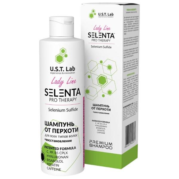 Selenta шампунь для женщин Selenium Sulfide от перхоти для всех типов волос
